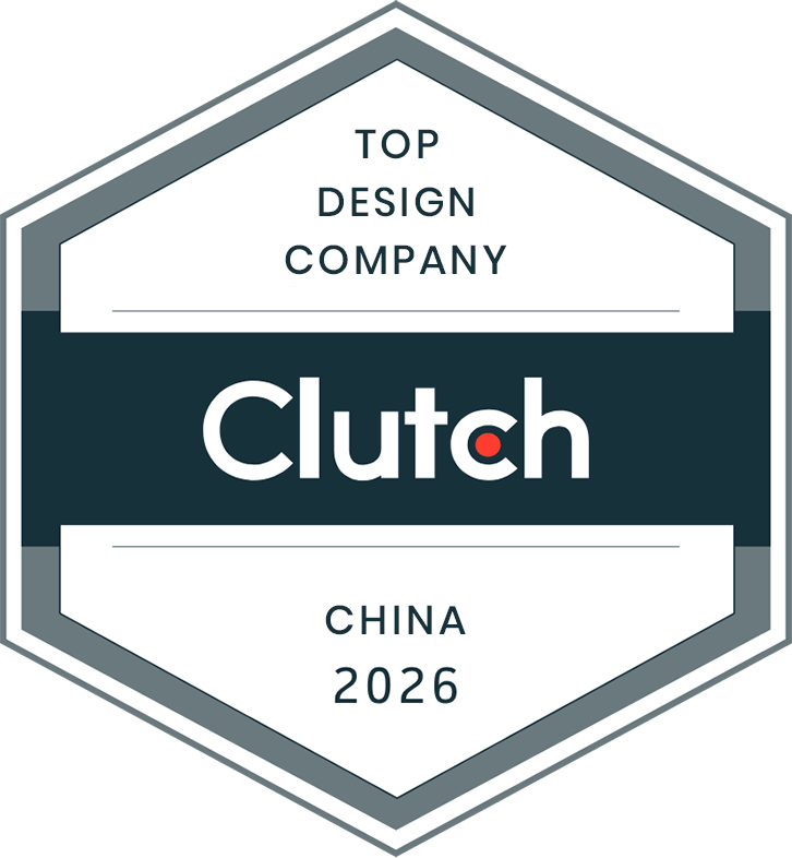 Top Design Company China Award 2026