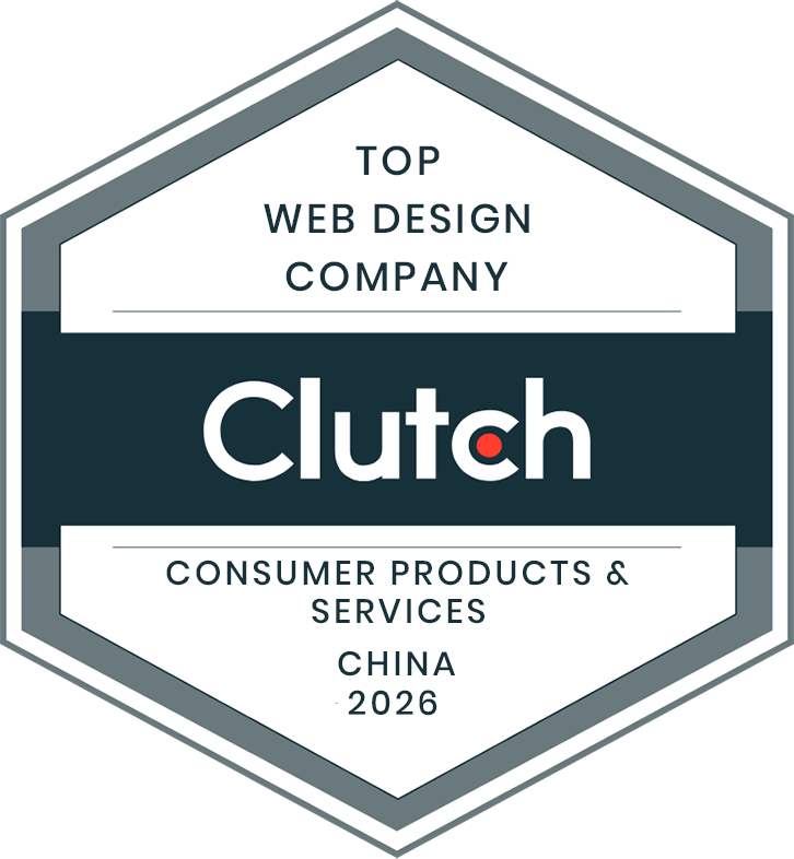 Top Web Design Company Award 2026